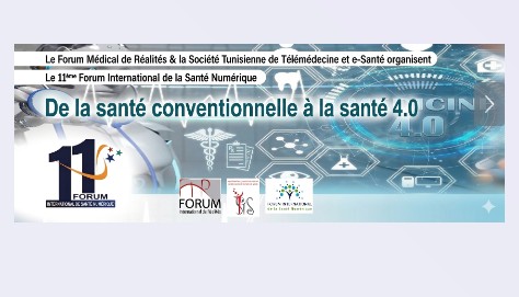 المنتدى الدولي 11  للصحة الرقمية: تونس في صلب تحولات الصحة 4.0 